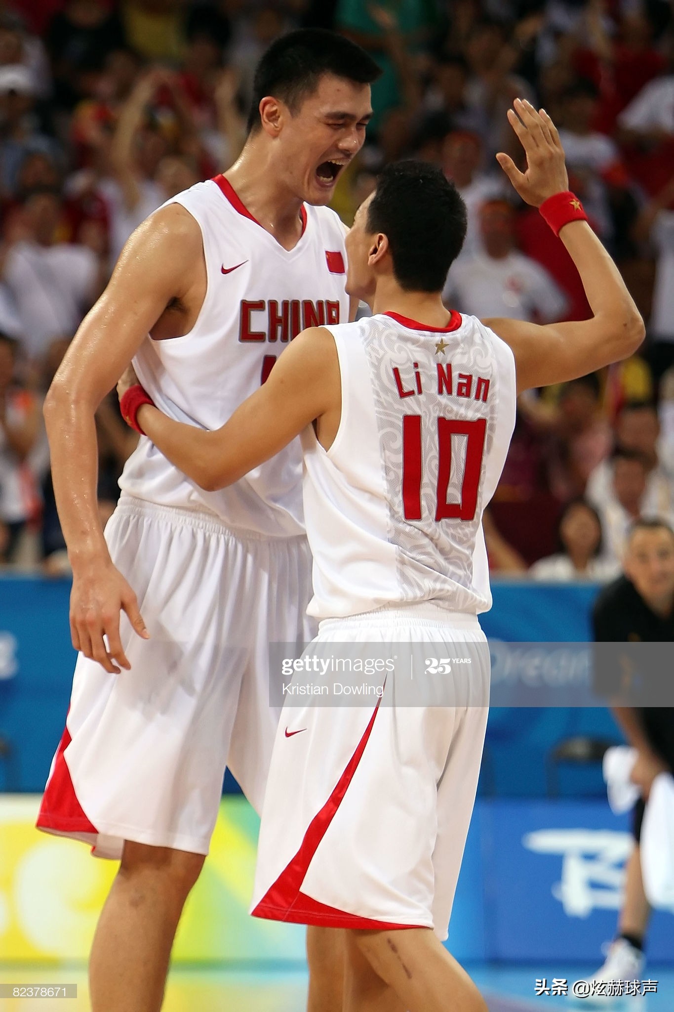 2003年亚洲男篮锦标赛决赛 (2003年亚洲男篮锦标赛决赛全程)