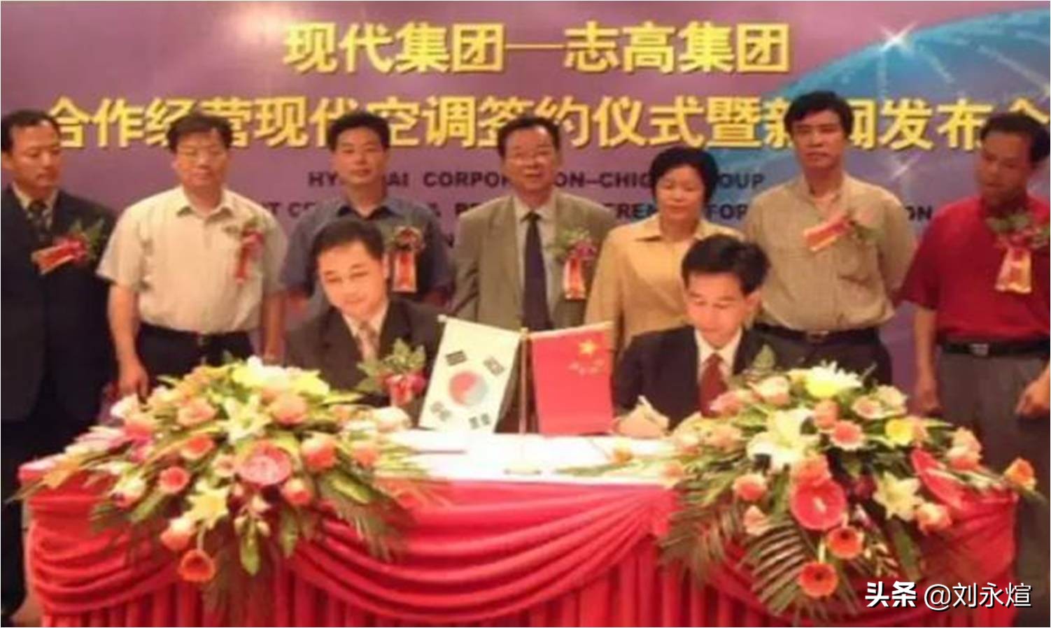 志高空调李兴浩倒闭了吗,志高空调创始人李兴浩近况