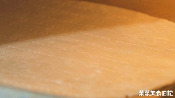 懒人手抓饼做点心,手抓饼怎么做下午茶