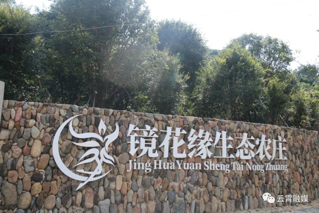 国庆云霄旅游攻略,国庆中秋旅行推荐