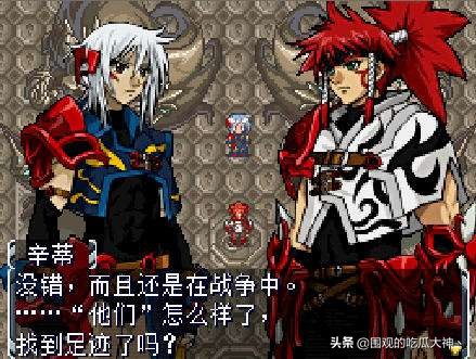 nds游戏汉化下载,日式nds单机游戏推荐