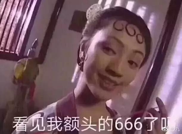 肖燕版小青蛇,肖燕演的小青蛇