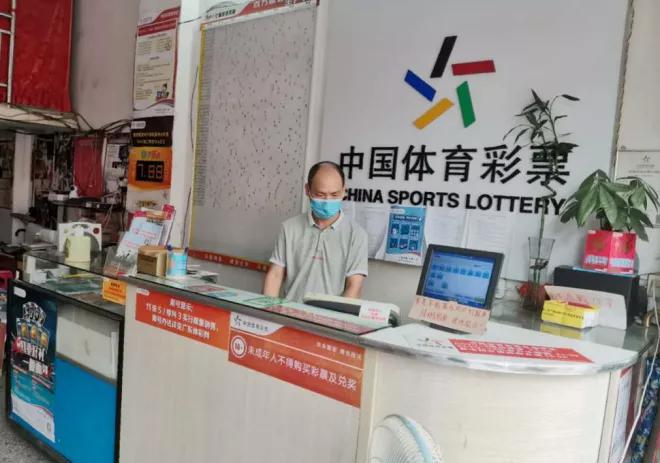 梅州体彩2150万得主领奖照片,梅州体彩实体店