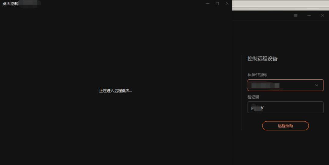 内网渗透的详细过程,内网渗透实战