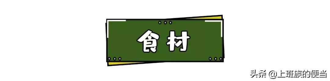 想吃寿司又懒得做,正宗寿司的十大做法