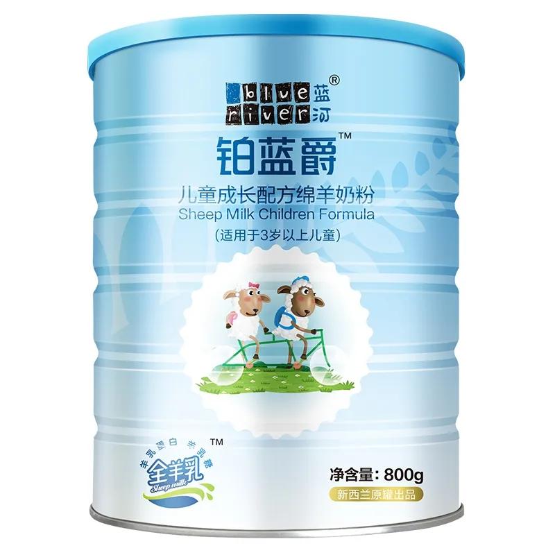 婴幼儿羊奶粉0-6个月排行榜前十名,儿童羊奶粉哪款好