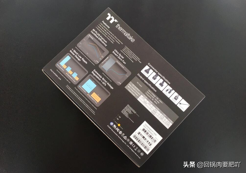 tt钢影gf1电源,tt钢影电源怎么样