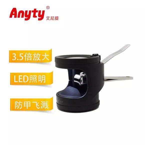 超薄便捷多功能指甲刀,指甲刀黑科技