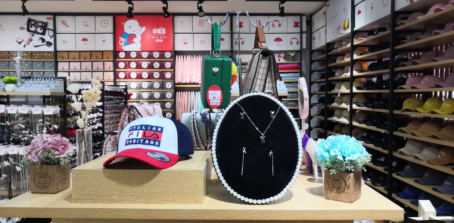 开个精品店有前途吗,开一个精品店需要多少钱