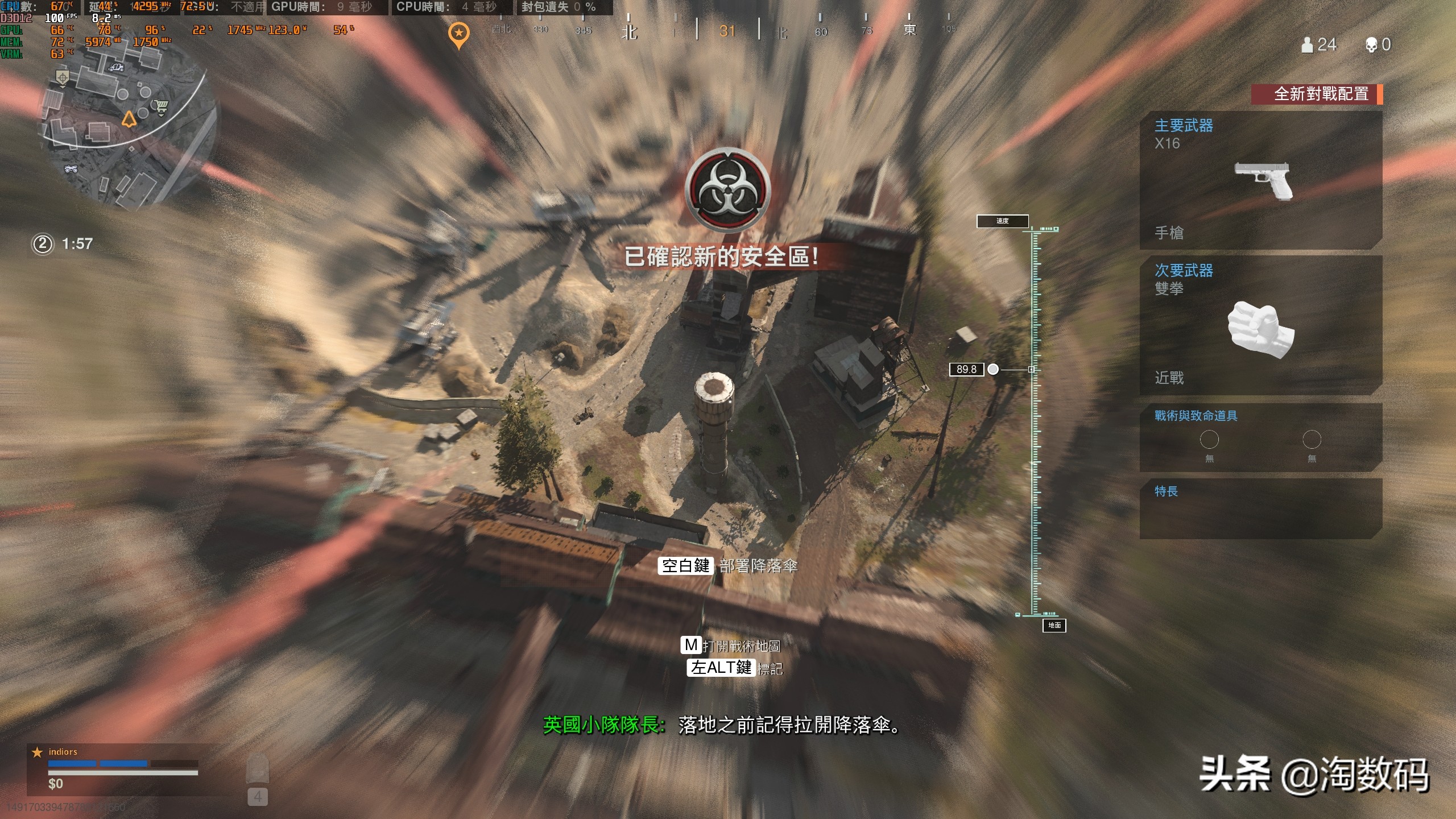 蓝宝石5600xt白金版pro游戏测试,蓝宝石rx5600xt白金版pro显卡