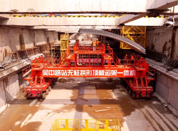 上海地铁站在建,上海最深地铁站建设