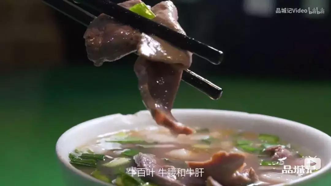 广州再多米三星，都不及一碗牛三星