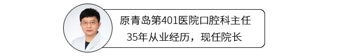 根管治疗没问题为什么牙还是难受,根管治疗为什么5年后根管会发炎