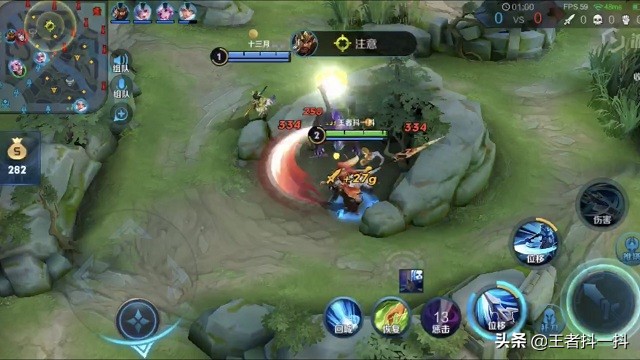 王者荣耀由基友变情侣等级变吗,王者荣耀打排位一局加多少亲密度