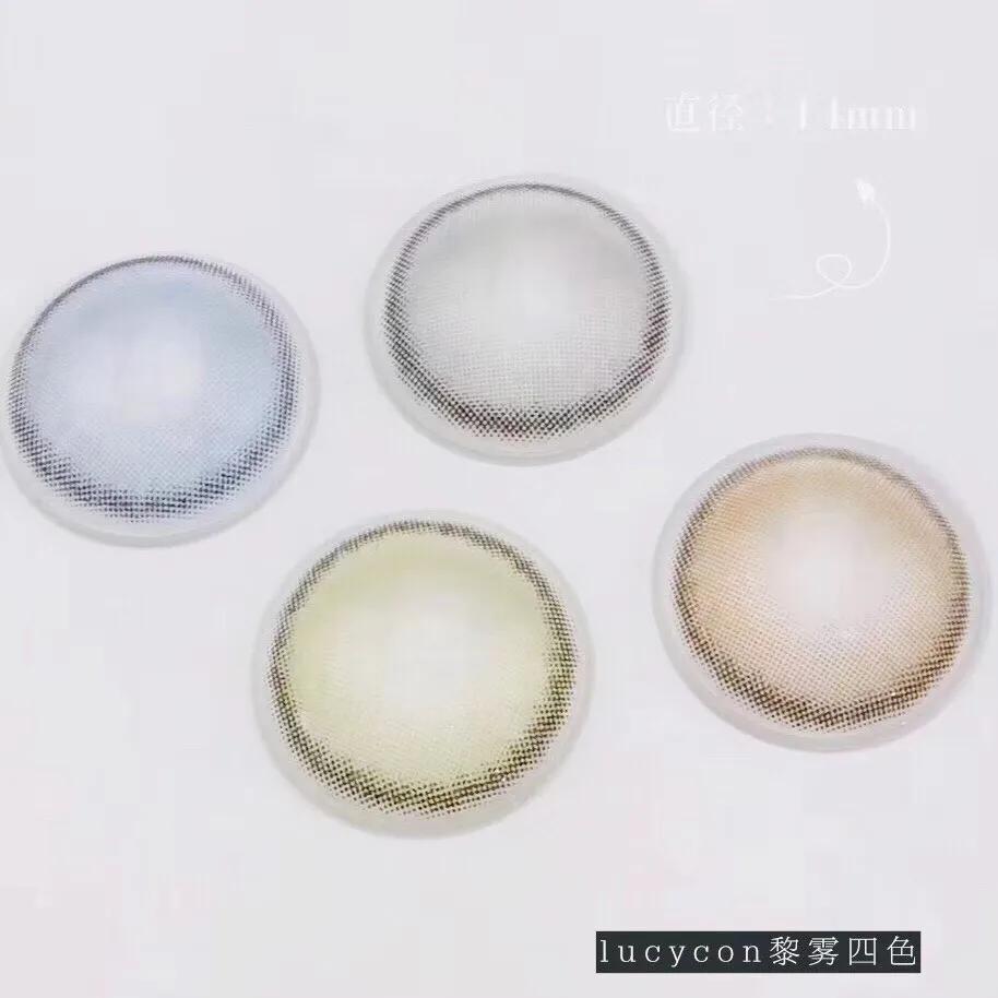 吐血安利完整视频,好看的美瞳分享图