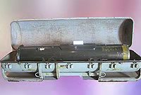 1975年春节，越南给我们送来的“特殊礼物”|2