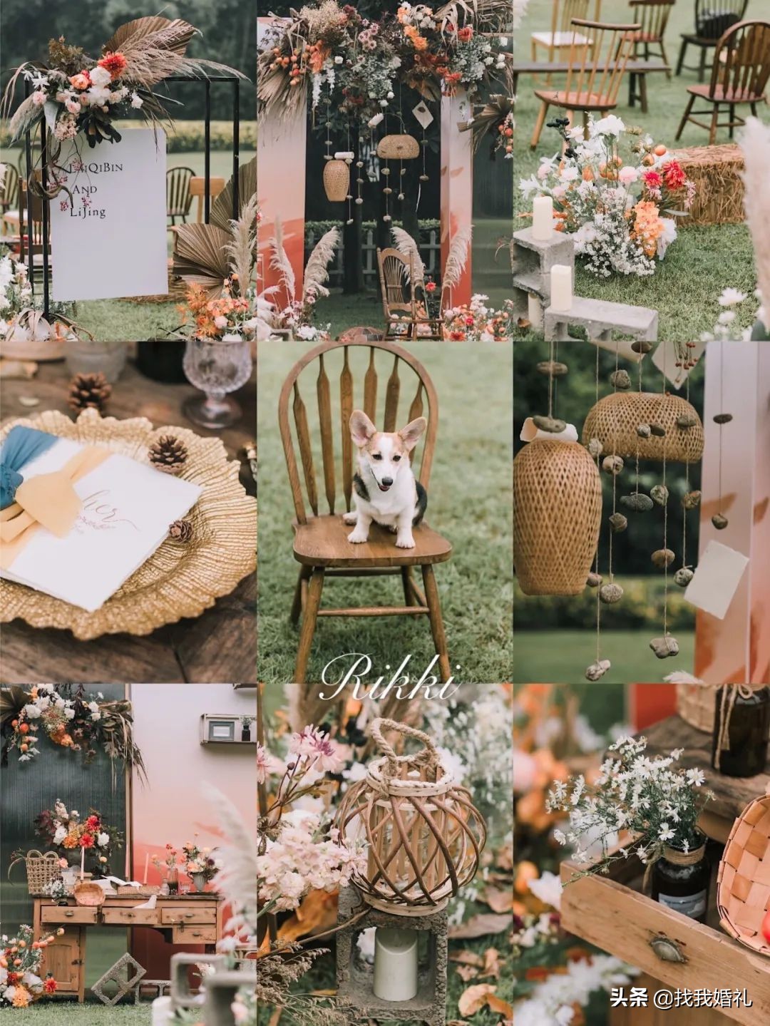 成都三圣乡婚宴场地推荐,成都婚宴场地推荐