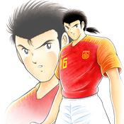 中国龙神肖俊光原型,足球小将肖俊光全集