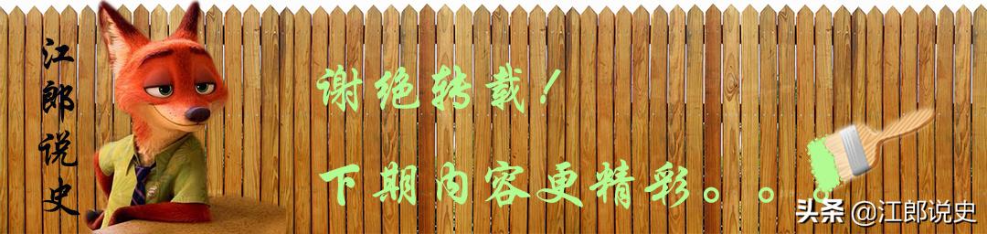 苏秦命运转变告诉我们的道理,苏秦从一介布衣到六国晋级之路