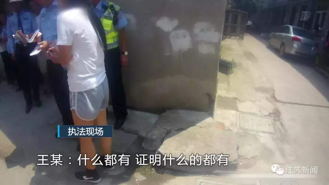 一女花15000买兰博基尼,一女子花了15000买了辆兰博基尼