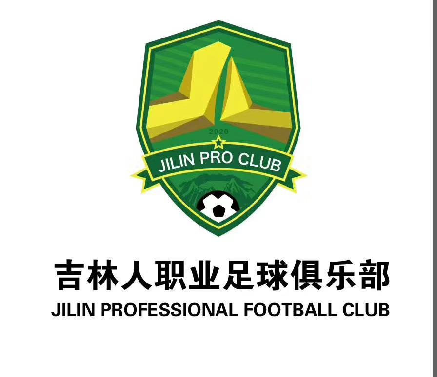 失业球员,中冠球队招募球员