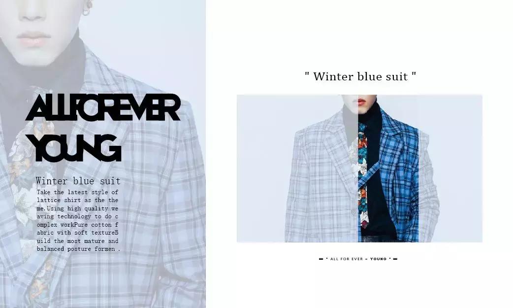 留言送券阿福说AFU我用梦想追着光与时尚星际远航！