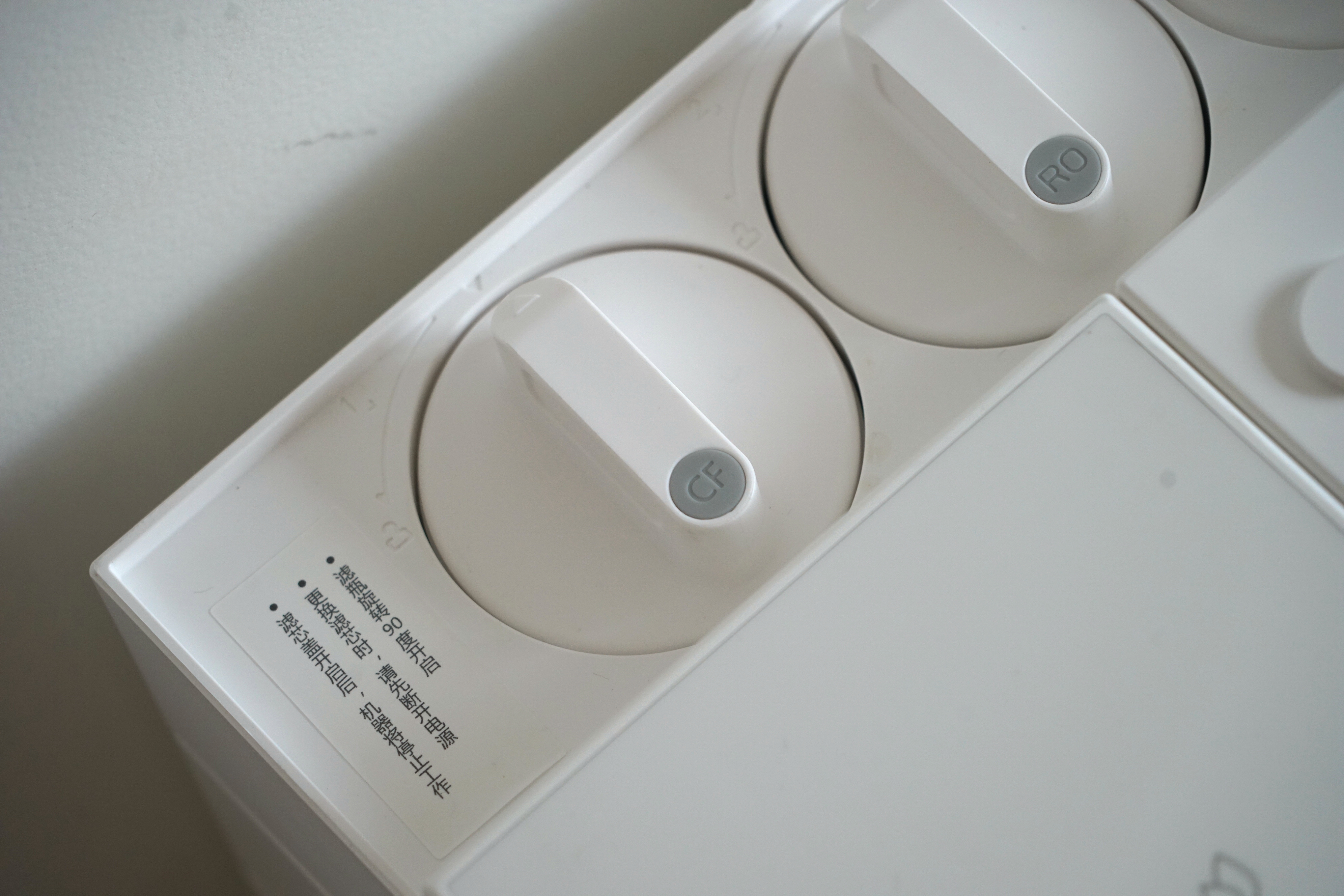 小米净水机最新款,小米净水器普通版和冷热版