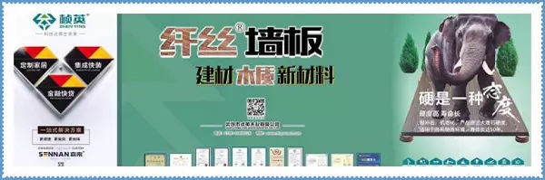 云浮新型墙板厂家价格,云浮户外墙板生产厂家