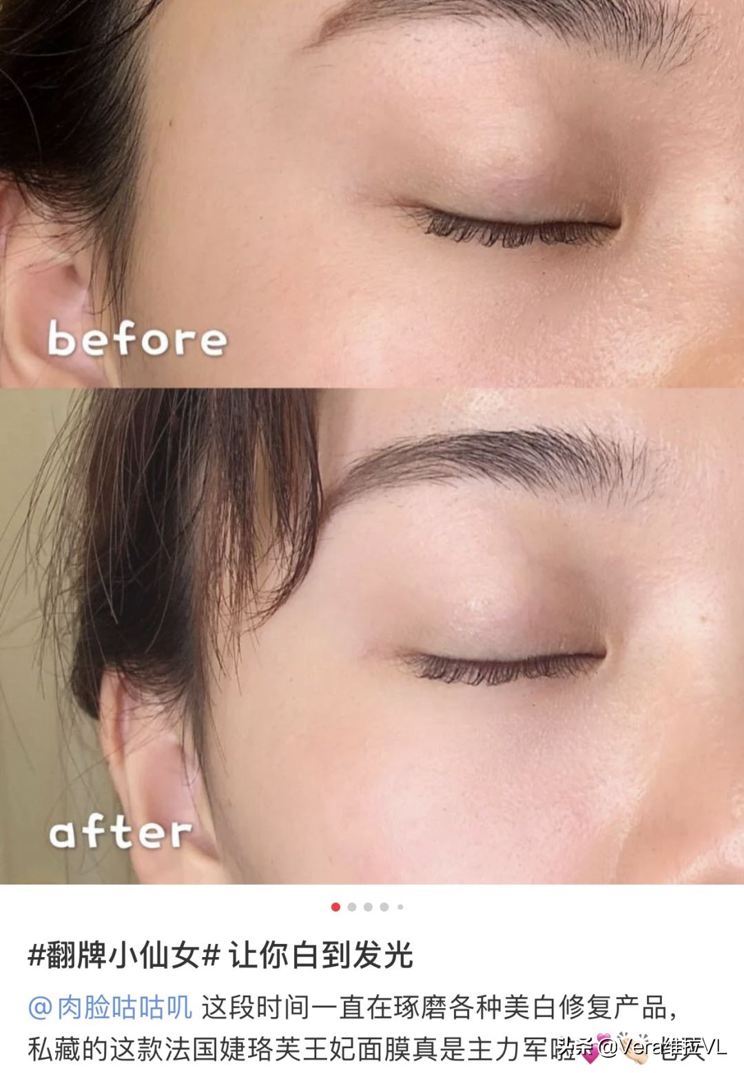 法国进口鱼子精华舒爽美肌面膜,法国珍贵鱼子精华奢润抗皱面膜