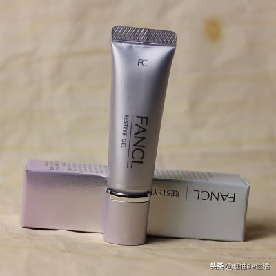 蛇毒眼膜99元,蛇毒眼膜正品有70片的吗