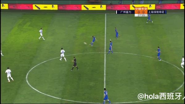 广州富力战胜上港,广州富力vs广州恒大半场战报