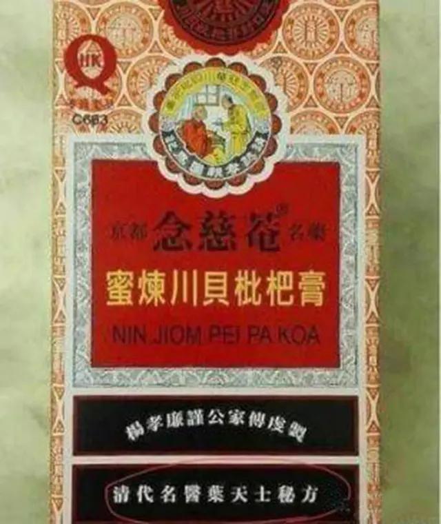 一代名医叶天士和他的《温热论》