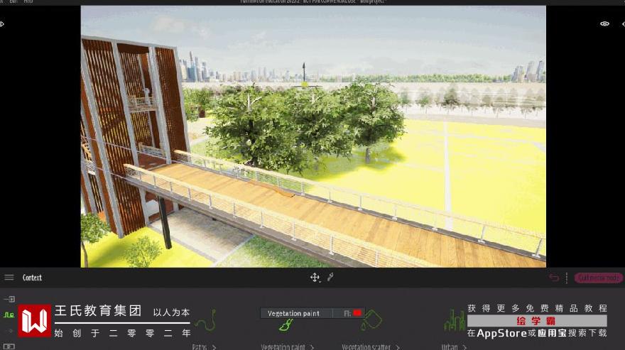 3dmxs在twinmotion中怎么渲染,twinmotion2023渲染提升了吗