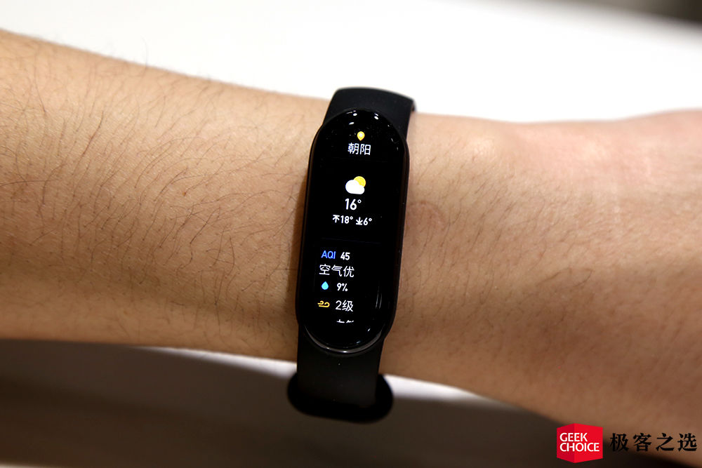 小米手环6nfc版值得购买吗,小米手环6nfc发售价格