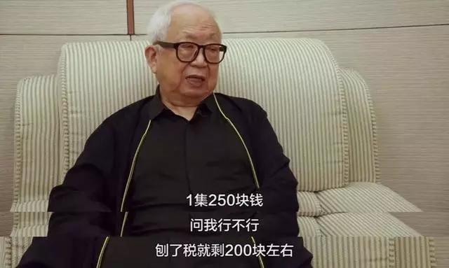 为什么说87版红楼梦无法翻拍,87版红楼梦为啥无法超越