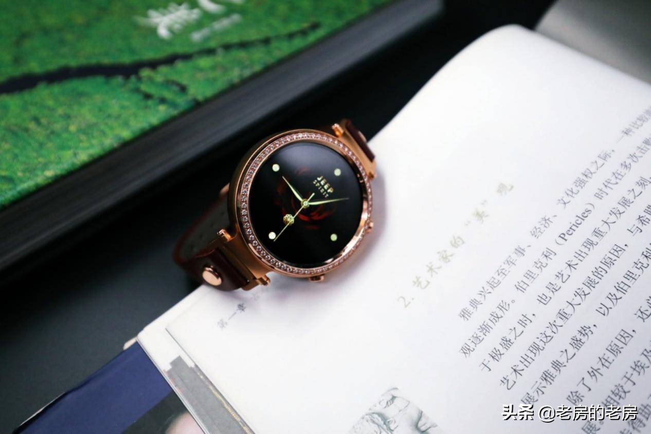 优雅绽放健康生活Jeep女士智能小红表开箱