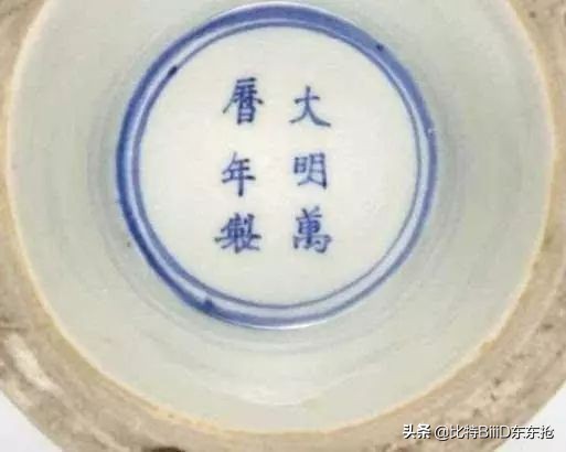 BiiiD,比特东东抢:瓷器断真伪:读了这篇文章就学会了·