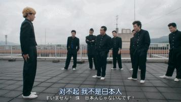 日本留学租房,日本东京留学租房攻略