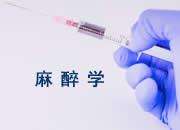 这4类专业越老越吃香,这四个专业就业前景大好