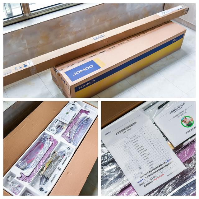 家用自动阳台智能晾衣架,新型全自动智能晾衣架