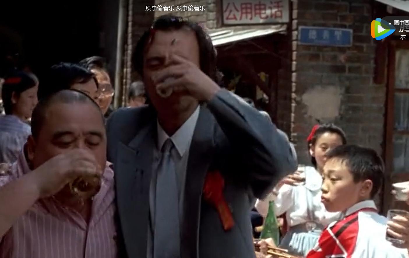 天津“大了”比混混儿高级，能当CEO但CEO们办不了红白事儿