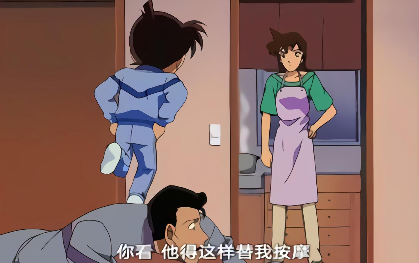 柯南抬头微笑,柯南中的帅气站位