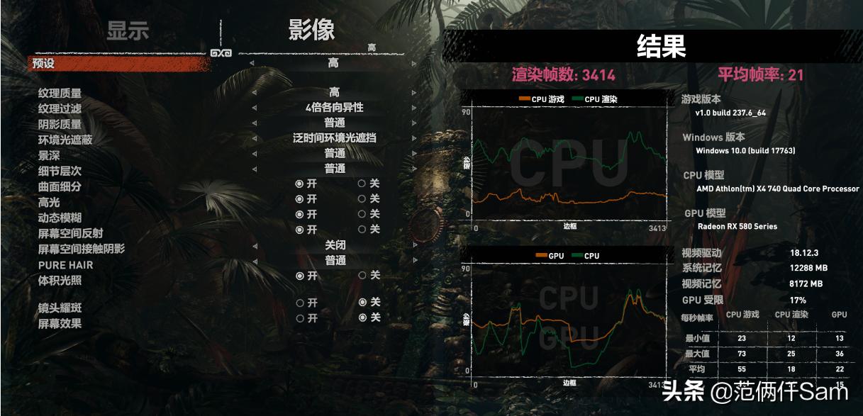 ps4小白入手教程,ps4小白入手