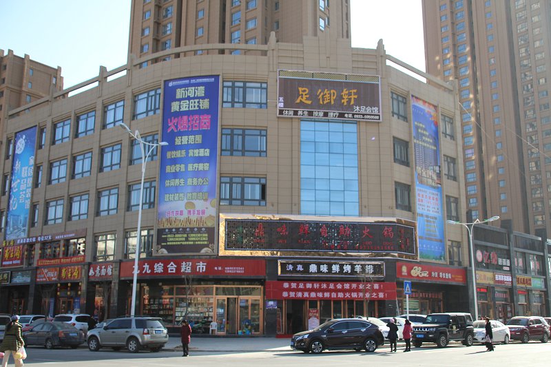 平凉同城服务,平凉新开的店