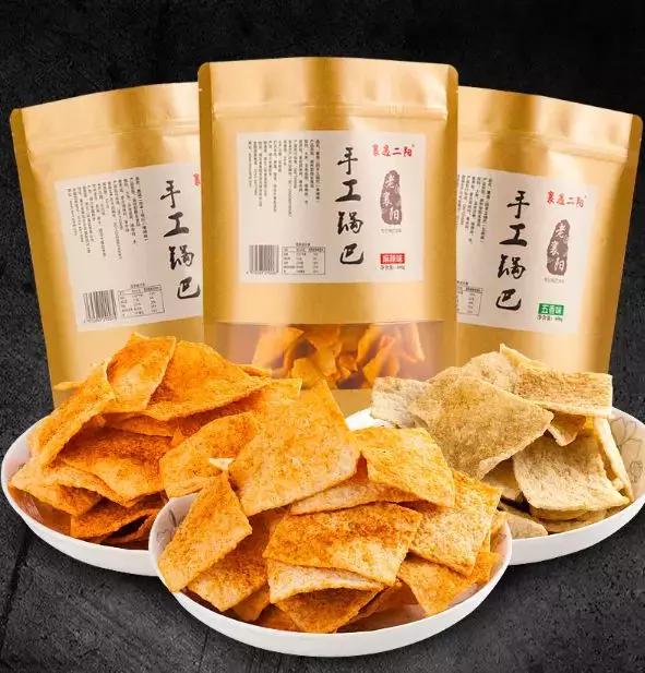 追剧最好吃的小零食,九款好吃不贵的零食种草追剧必备