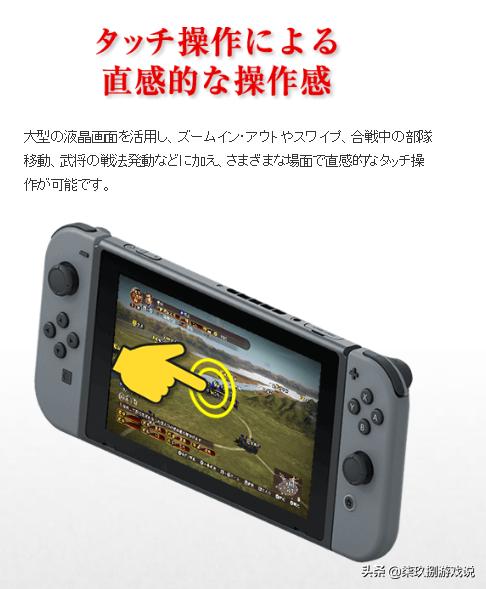 ns三国志13攻略,三国志13ns