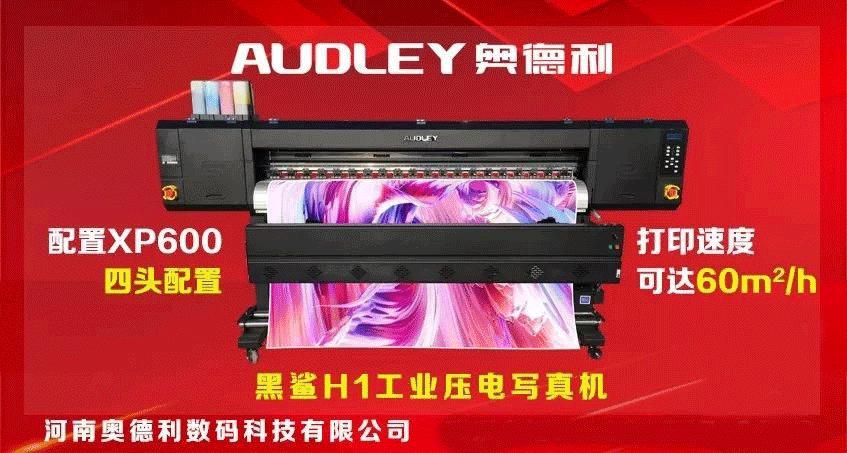 60种广告图文店印刷工艺,60平米图文广告店设计