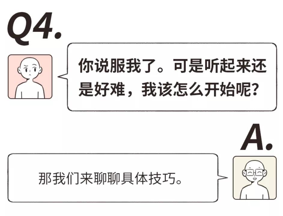 灏辨兂閫冮伩,灏辨兂閫冮伩鐜板疄