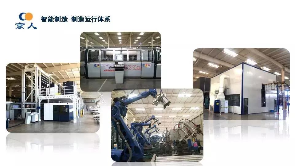 北京人民电器断路器,北京人民电器厂电话