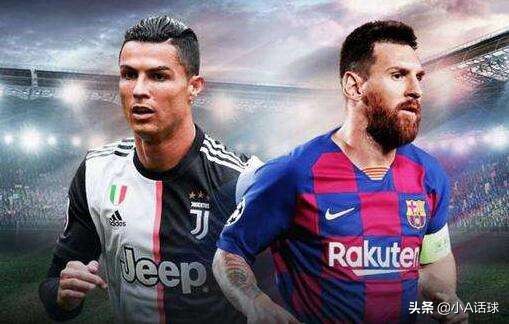 梅西C罗纷纷打脸西甲主席,网友:他需要为之前的言论付出代价